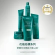 【AVEDA】花植結構重鍵護髮膜 200ml