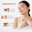 【KOSE 極上活妍】獨家特談 凍齡撫紋極致修護超值組(抗皺凝霜100g+抗皺眼膜60枚入)