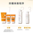 【Avene 雅漾官方直營】買一送一★抗藍光超能無香/控油防曬50ml(SPF50+/海洋友善)(防曬/防曬乳)