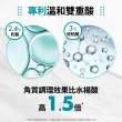 【Avene 雅漾官方直營】控油清爽煥膚組(抗痘毛孔緊緻精華液+洗面乳)