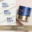 【Avene 雅漾官方直營】極致彈潤精華霜Pro 40ml(抗老 x 緊緻x 滋養#肌密霜)