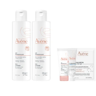 【Avene 雅漾官方直營】活泉舒緩卸妝乳 2入組