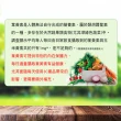 【三多】金盞花萃取物含葉黃素複方軟膠囊3入組 共300粒(添加魚油/鋅/多種維生素)