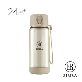 【Simba 小獅王辛巴官方直營】蘊蜜鉑金PPSU即飲水壺400ml(兒童水壺/直飲水壺)