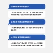 【MIRAE 未來美】專業院線PDRN外泌體精華+雲朵潔顏美容儀特惠組