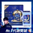 【Simply 新普利】超級夜酵素DX天王禮盒-DX30入*4+DX10入x2(木村拓哉代言 日韓GABA.168倍酵素.好睡好代謝)