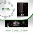 【Philips 飛利浦】智慧變頻電磁爐(HD4924)