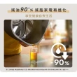 【Philips 飛利浦】熱穿透氣旋數位小黑健康氣炸鍋4.1L(HD9252/91)