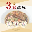 【新興461】泡菜/胡椒/紅燒/清燉軟骨肉-250公克-任選9包組獨家-新品-韓式