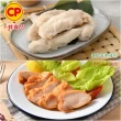 【卜蜂】即食雞胸肉.雞柳 黑松露.法式香草.塔香輕蒜.川椒.BBQ.玫瑰鹽.寶島香蔥 超值8包組(210-220g/包)