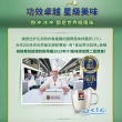 【QUAKER桂格】雙認證高鈣奶粉1500gX2罐