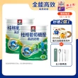 【QUAKER桂格】葡萄糖胺奶粉1500gX2罐