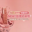 【MAYBELLINE 媚比琳】超持久水光鎖吻唇釉(玫瑰奶茶棕/鎖吻棒/水光持色)