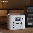 【emirai】沙漠白1500W/1280Wh次世代行動電站EMR1500X戶外、露營攜帶式行動電源(台灣總代理)