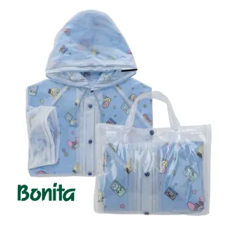 【Bonita 葆倪】復古潮電 雙層雨衣/965-5001-53/天藍色(專利設計 外層防水 內層印花布 透氣又時尚)