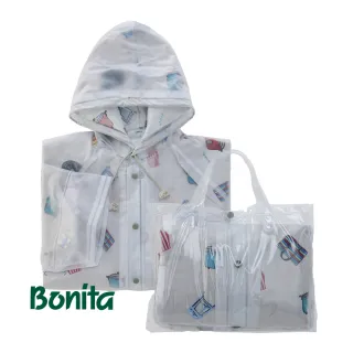 【Bonita 葆倪】台味時光 雙層雨衣/965-5001-83/淺灰色(專利設計 外層防水 內層印花布 透氣又時尚)