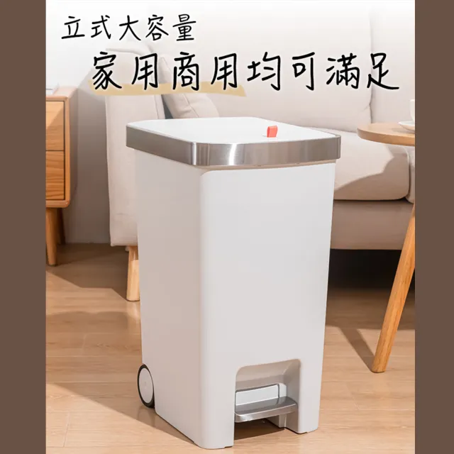 【isona】45L 雙輪可移動 不鏽鋼腳踏式垃圾桶(垃圾筒 回收桶 分類垃圾桶)