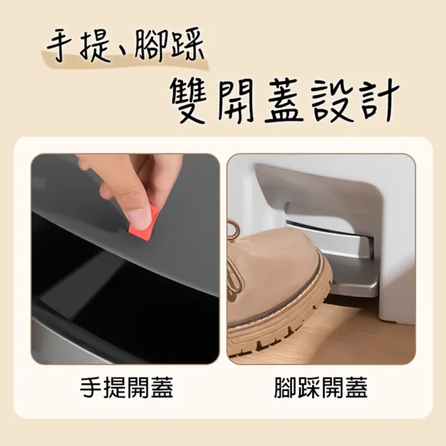 【isona】45L 雙輪可移動 不鏽鋼腳踏式垃圾桶(垃圾筒 回收桶 分類垃圾桶)