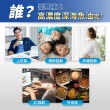 momo保健補給組+Tag全球定位防丟追蹤器【達摩本草】高濃度魚油EX*4入+納豆紅麴脂固康*3入