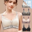 【Chic Chic 琪琪】多款任選-4件親膚零著感內衣(固定杯雙提拉/無痕無感/上托顯瘦/收副乳/穩定支撐不跑杯)