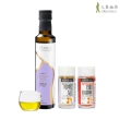 【人良油坊】純淨調味 第一道冷壓初榨紫蘇籽油250ml+味旅十三香雙料組(天然好油 職人香料 純淨飲食)