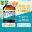 【澳佳寶】半年份囤貨組★迷你濃縮魚油 3入組(共600顆 孫語霙營養師代言 添加維生素E rTG形式)