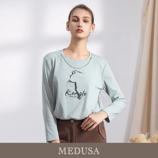 【MEDUSA 曼度莎】現貨-貓咪縮口下襬長袖T恤 - 2色（M-XL）｜女T恤 女長袖上衣 女休閒上衣(701-52801)