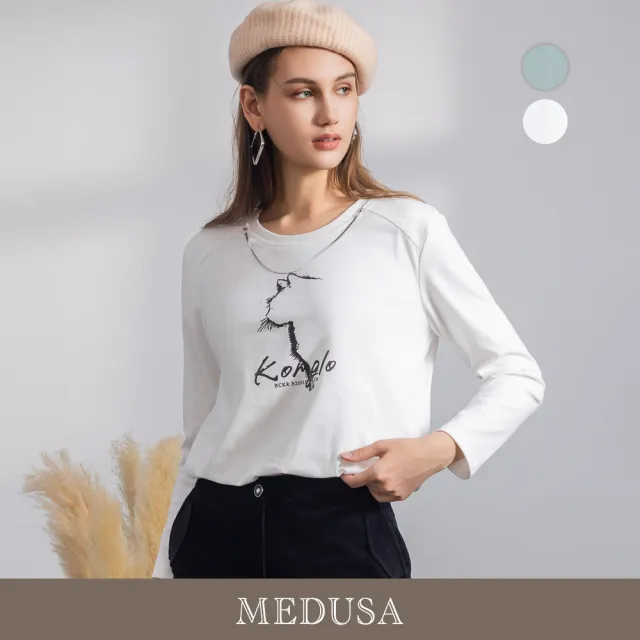 【MEDUSA 曼度莎】現貨-貓咪縮口下襬長袖T恤 - 2色(M-XL)|女T恤 女長袖上衣 女休閒上衣(701-52801)