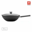 【ZWILLING 德國雙人】SILVER IRON 銀光系列無塗層不易鏽中式鐵炒鍋30cm(德國雙人牌集團官方直營)