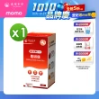 【達摩本草】納豆紅麴脂固康植物膠囊1入60顆/盒(專科醫生推薦、關鍵四效啟動代謝)