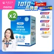 【達摩本草】五國專利300億ABC益生菌2入組(1入30包）（共60包)