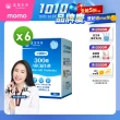 【達摩本草】五國專利300億ABC益生菌 6入組(1入30包）（共180包)