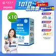【達摩本草】五國專利300億ABC益生菌 10入組(30包/盒）（共300包)