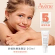 【Avene 雅漾官方直營】舒緩乾癢霜200ml  2入組(滋潤型)