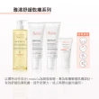 【Avene 雅漾官方直營】舒緩乾癢霜200ml  2入組(滋潤型)