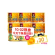 【QUAKER桂格】即沖即食大燕麥片1100gx6罐