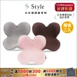 【Style】Standard 健康護脊椅墊 抗菌防潑水款 兩入組 顏色任選(護脊坐墊/美姿調整椅)