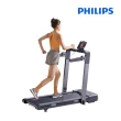 【Philips 飛利浦】FIT3102T 飛利浦感應變速跑步機-小赤狐(紅外線減速感應/蜂巢式緩震/輕巧摺疊免安裝)
