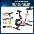 【BH歐洲百年品牌】RC4磁控飛輪智型車(可調式結構/飛梭旋鈕/ZWIFT/線上課程/技師安裝)