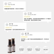 【EDNA】強韌修復恬栗賦活精萃100ml_共3入(撫平毛躁/活絡毛髮/髮絲蓬鬆)