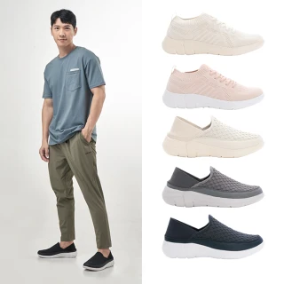 【LA NEW】Bio DCS力學動能 編織兩穿可踩式 防黴抑菌輕便鞋 休閒鞋(男女/多款)