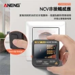 【ANENG】插座測試器 AC11(電源測試器 驗屋工具 漏電測試器 檢測插座 測試儀)