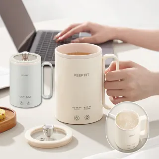 電動燒水杯 家用煮水杯 電燉水壺 養生杯 燉煮一體自動電煮杯 電熱水杯110V 快煮/燒水/恆溫 400ml