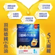 【Endear 穎達生技】德國頂級 rTG 魚油60顆x8入組(林美秀推薦/德國KD原廠授權/保健禮盒)