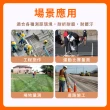 【MASTER】30M卷尺 公分捲尺 布尺捲尺 場地測量 手提式捲尺 5-TM30C(建築測量布尺 玻璃纖維捲尺)