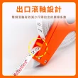 【MASTER】布尺捲尺 100米 場地測量 工程捲尺 手提式捲尺 丈量布尺 5-TM100C(專業量尺 測量尺 公分捲尺)