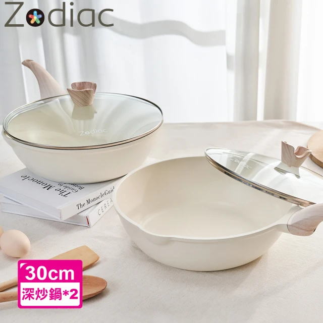 【Zodiac 諾帝亞_買1鍋送1鍋】花漾輕量鑄造IH雙口不沾深炒雙鍋組(多款選/不挑爐具)