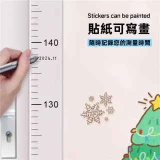 【松島生活倉】身高尺 透明身高貼 兒童測量身高 精準身高尺(兒童成長記錄  可移除不傷墻)