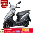 【SYM 三陽】迪爵 125 碟煞 CBS(2025年全新機車)