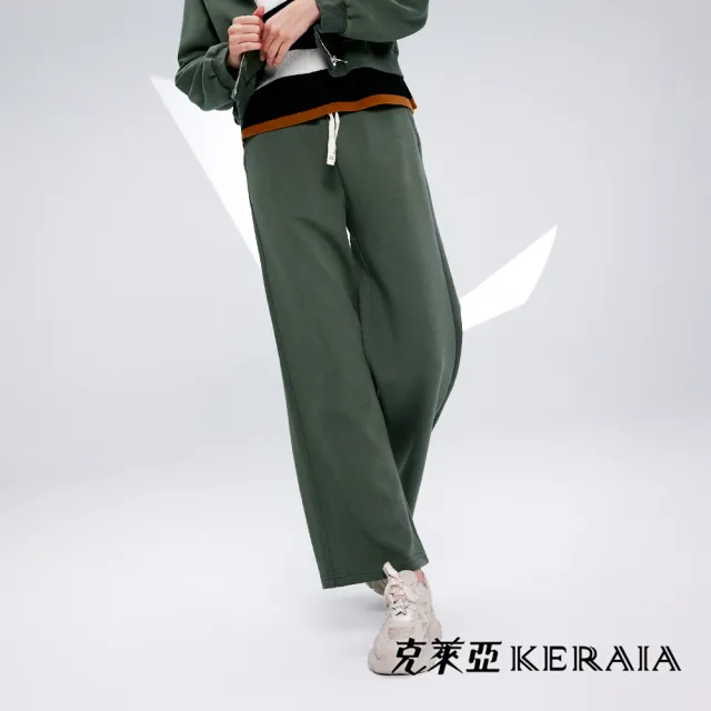【KERAIA 克萊亞】蕨葉灰綠運動長褲